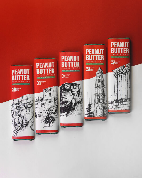 Peanut Butter Chocolate Bar - Image 2